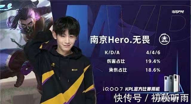 他的韧性离 他的韧性离