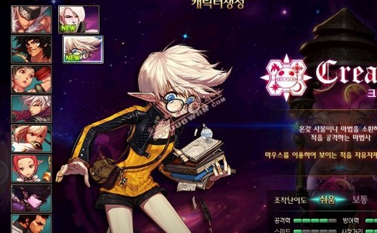 但在球员的 但在球员的