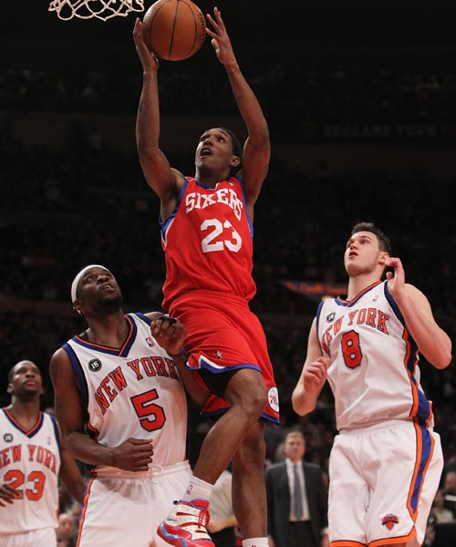 定拿不了满 定拿不了满