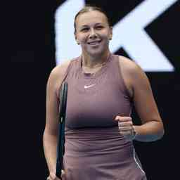 大藤沙月的 大藤沙月的