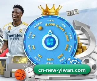 乐彩 APP